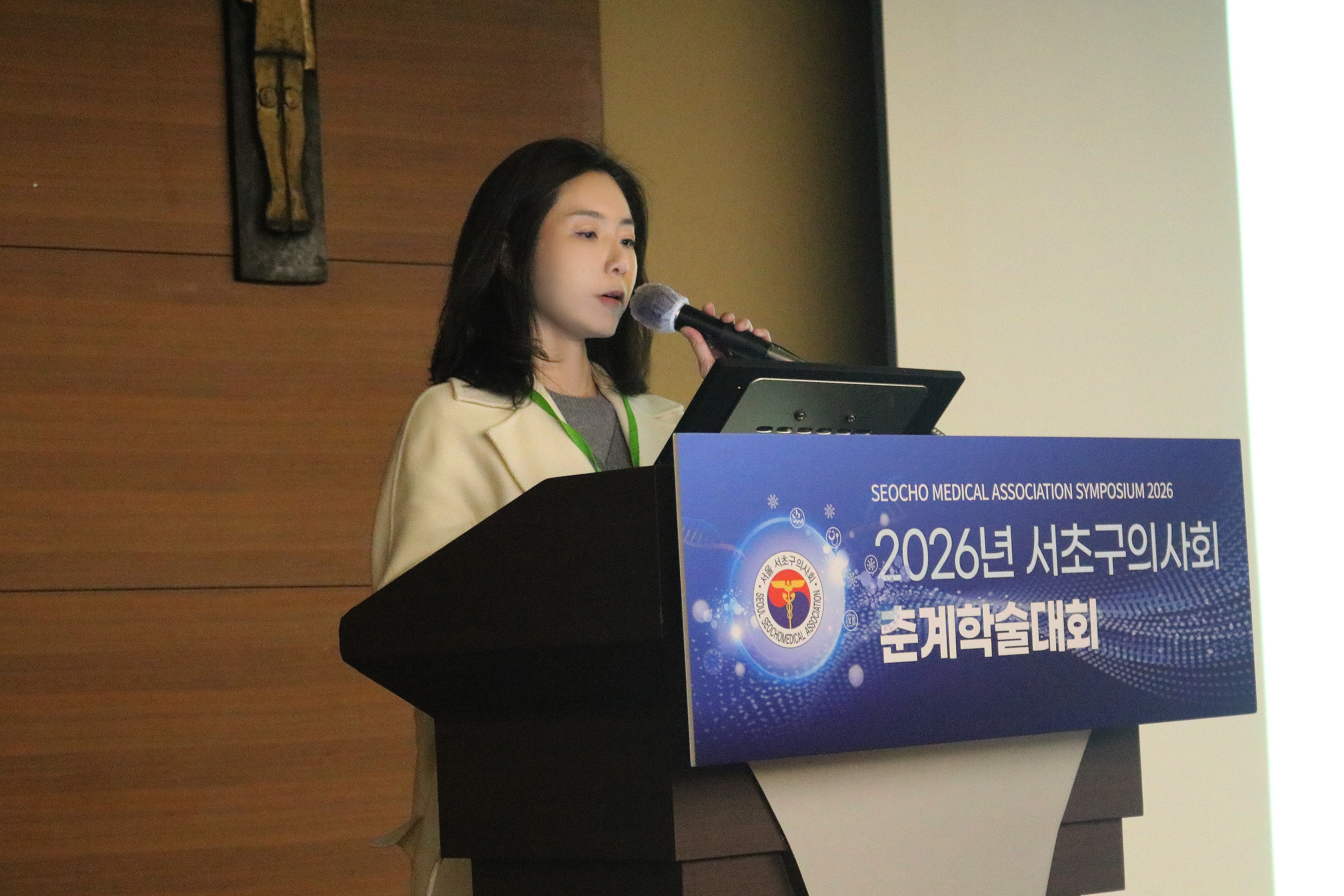 [강의] 최정민 대표원장 서초구의사회 ‘비만치료의 패러다임 변화’ 마운자로 강의 진행