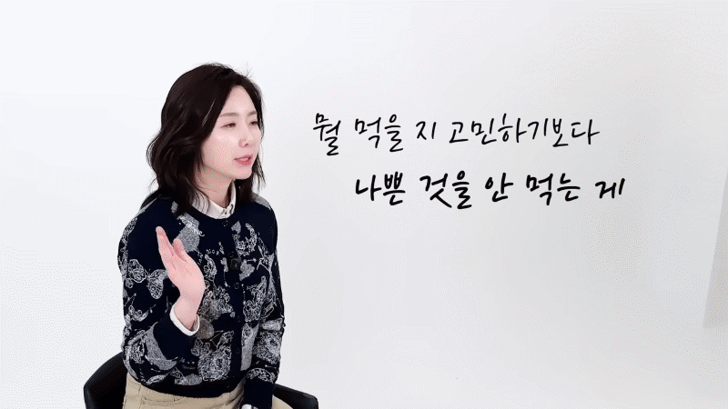 상황별 마운자로 맞춤 식단 예시 - 소고기 구이, 샤브샤브, 요거트 샐러드