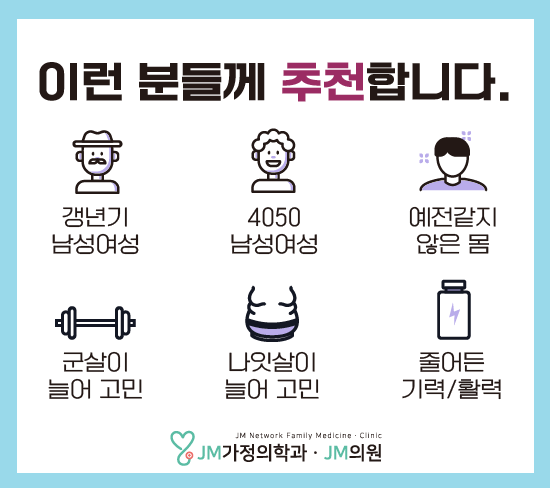 중년여성다이어트