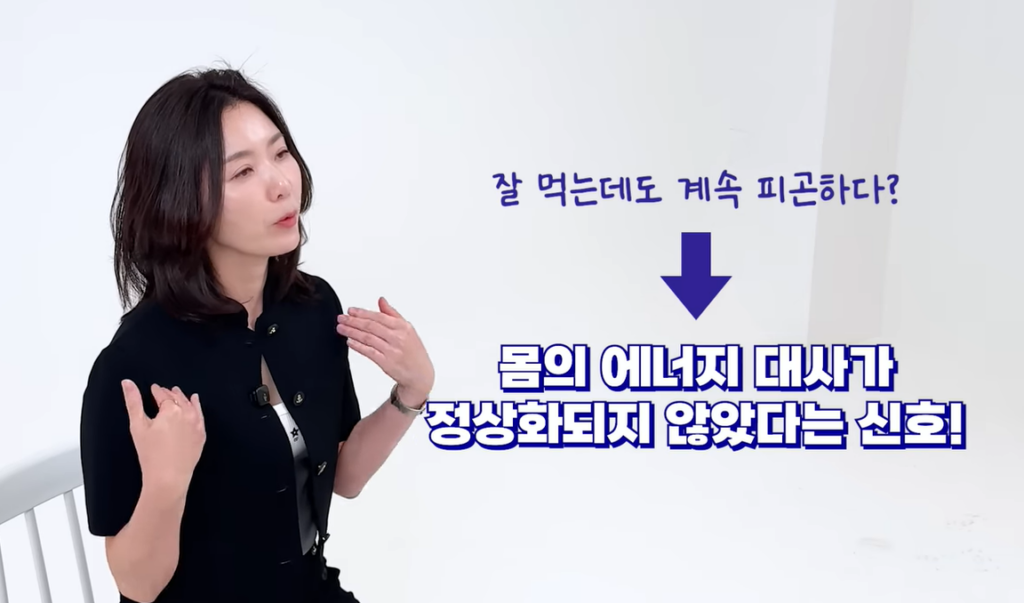 마운자로 끊는방법