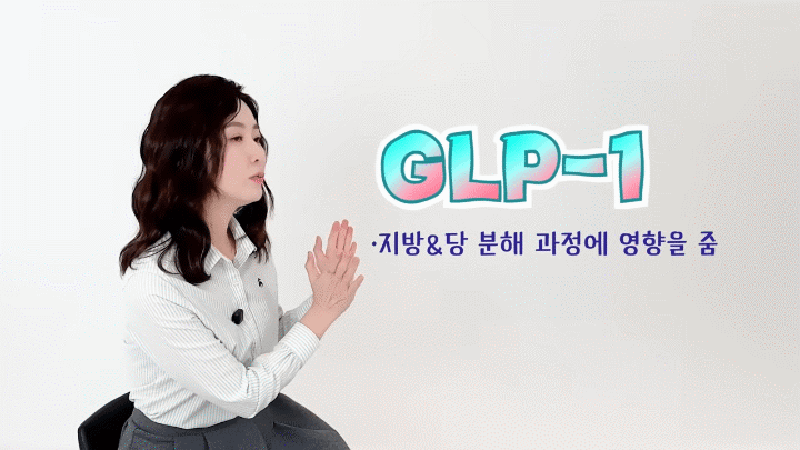마운자로부작용관리법