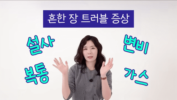 마운자로부작용관리법
