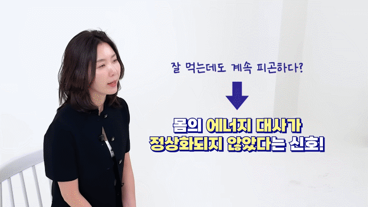 마운자로 요요, 끊는 방법과 관리 포인트