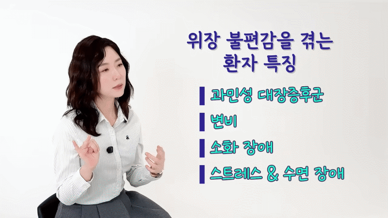 마운자로부작용변비