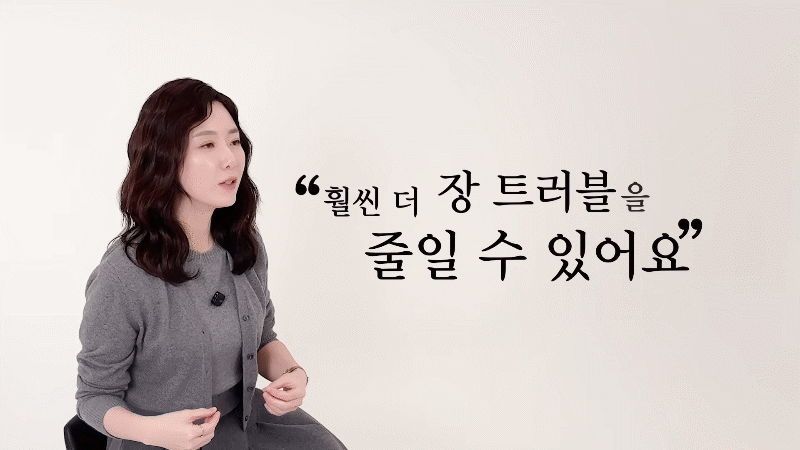 마운자로부작용으로 장트러블이 생기는 이유