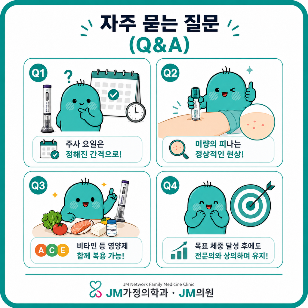 마운자로초보자질문